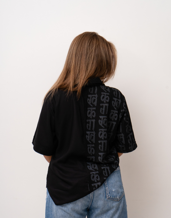 कखग Shirt